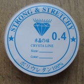 rol elastiek sieradenhobby