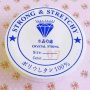 sieraden maken elastiek
